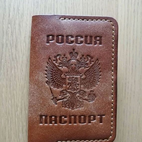 прописка в Гудермесе